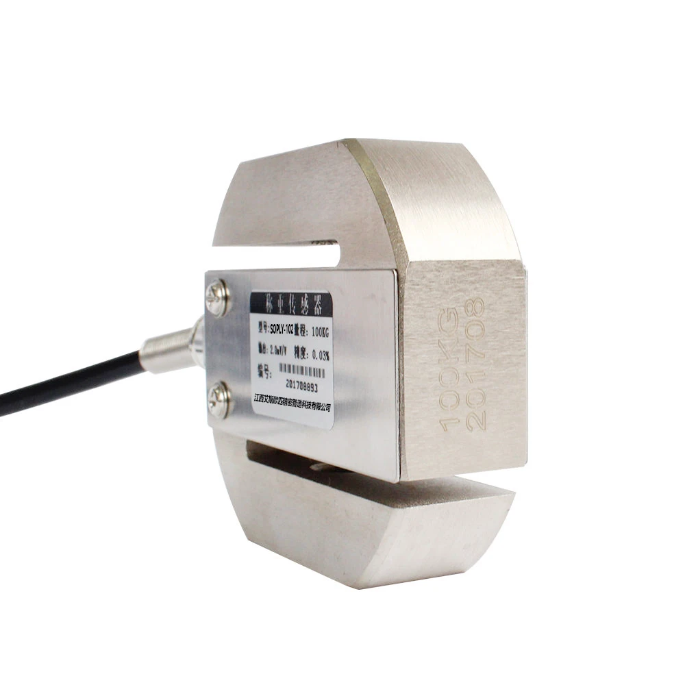 Small Compact Tank S-type Load Cells Capacitive Load Cell with High Accuracy
