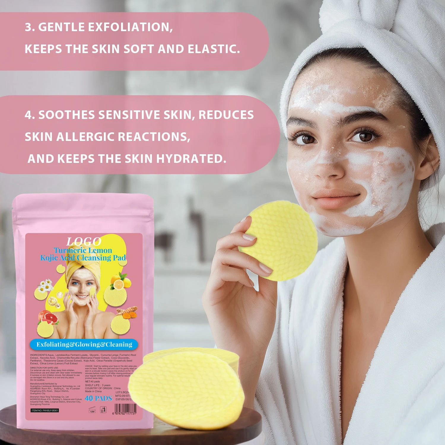 Aixin Private Label Facial Cleansing Pad Dark Spot Exfoliating Cleaning Pad Lighten Skin Tone Turmeric Acid Cleansing Pad