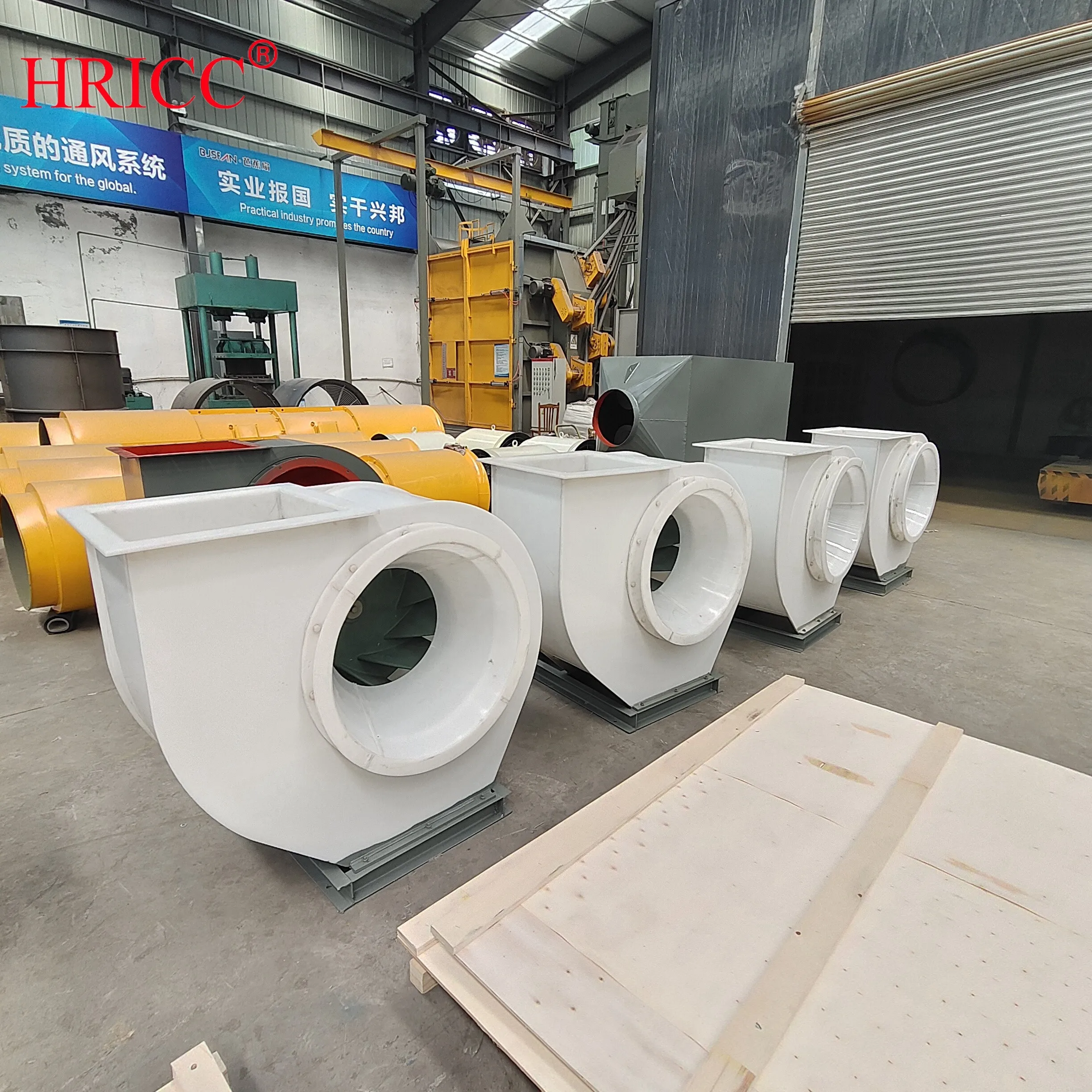 Centrifugal Fan, Plastic, 220V, 1.1-75 - detail 10