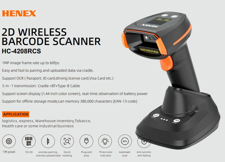 Henex HC-4208RCS Alipay QR Code Scanner 2D Wireless Warehouse Barcode ...
