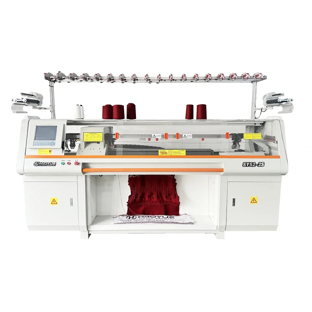 Phanstar Computerized Flat Sweater Knitting Machine