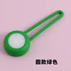 round type,green