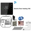 Chauffage électrique 16A - WIFI Noir