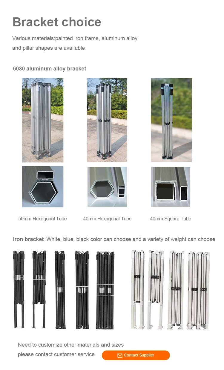 Custom coffee event grow tent race team ez up 10x20 street cafe shop outdoor gazebo canopy