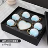 Confezione regalo blu sfumato da 6 tazze: 220 ml, 6 set