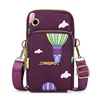 Purple balloon