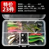 lure bait set-23 pieces