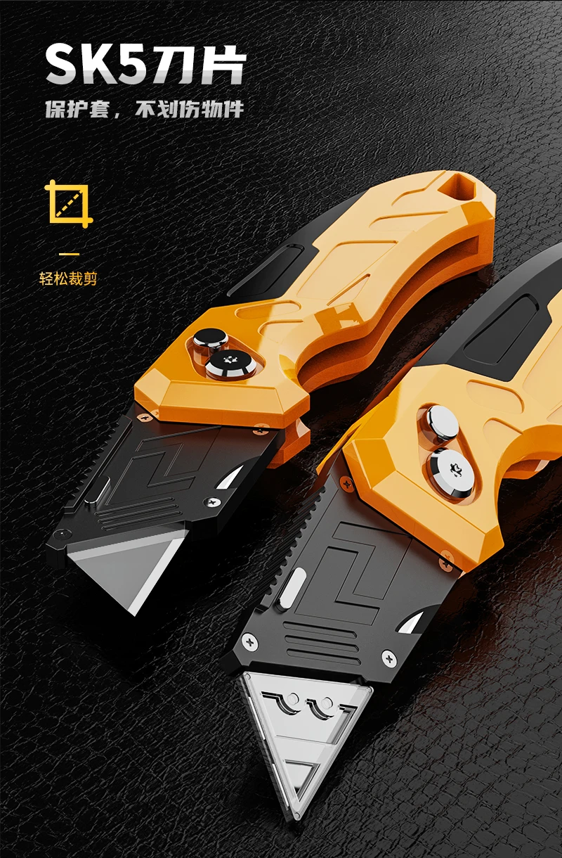 Quick Change Knife Lock Back Blade Retractable Utility Knife Folding