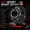 Black Silicone Strap