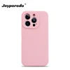 Sand pink