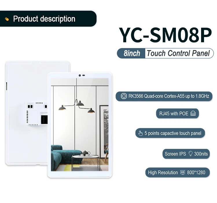 YC-SM08P-TP-S_01