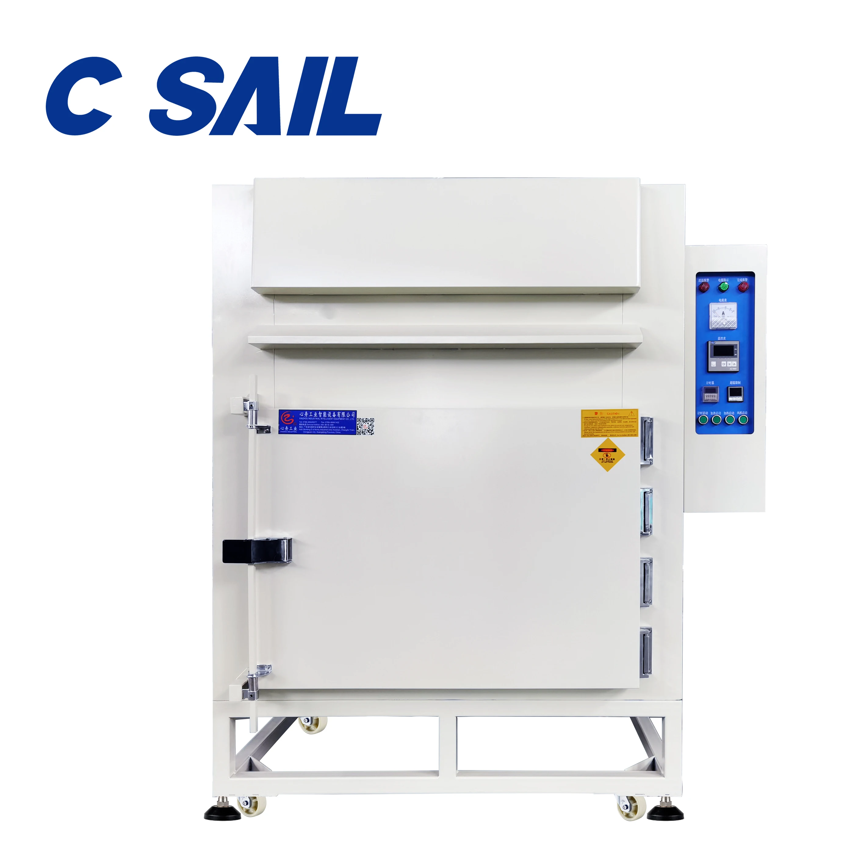Energy Saving High Temperature Precision Hot Air Drying Machine Oven For Hardware Resin Epoxy Wafers Adhesive