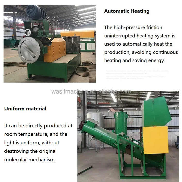 150-350kg/hour Automatic Waste Plastic Making Machine Plastic Pellet Recycle Granulator