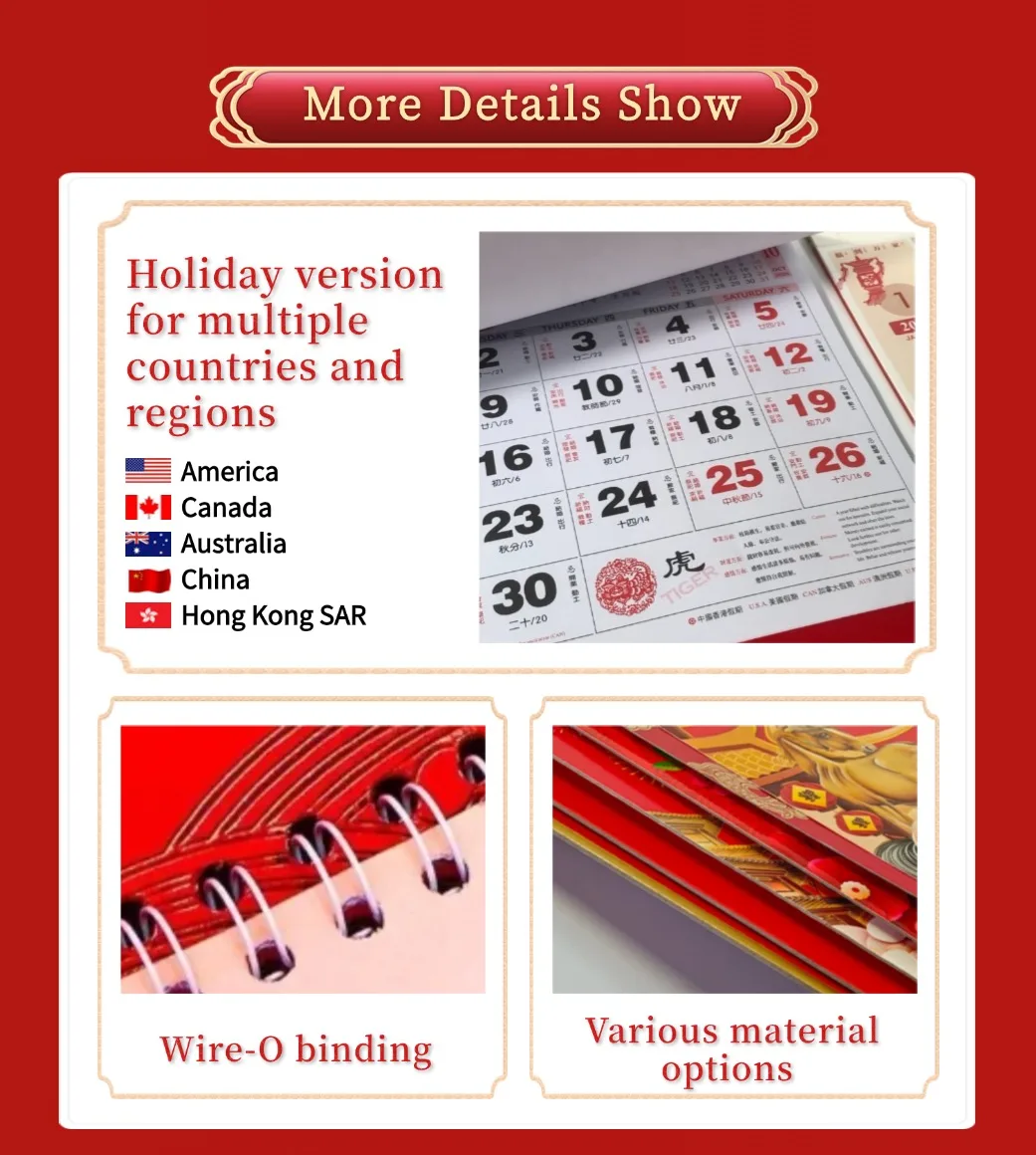 Holiday Calendar Chinese Special Day Today 2026 C088 Sailing Boat Calendar  Chinese English Almanac Calendar 帆船