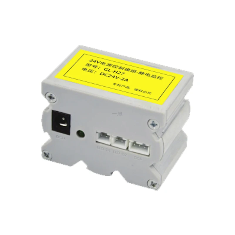 24V Power Supply Controller Static Monitoring D28 Third Generation 1000 Series Wire Rod Aluminum Alloy Lean Line Rod Profile