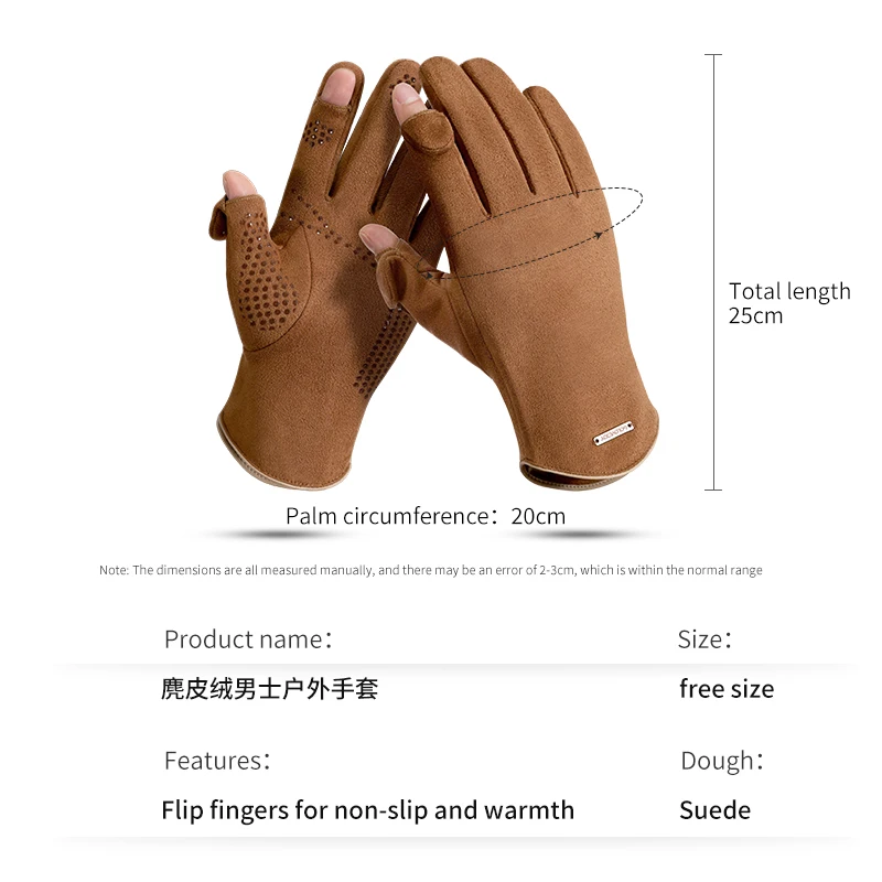 GOLOVEJOY DY45 Oem Высокое качество оптовая продажа замшевые перчатки мужская мода теплые зимние двойные меховые утолщенные для сенсорного