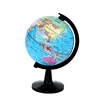 Versión en inglés 106cm-distrito político azul