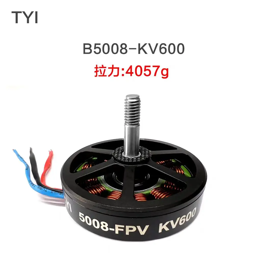 RC Moteur brushless 3660 Moteur étanche Accessoire pour Voiture 1/10 1/8 RC( 4200KV