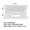 Big Fat Dual-Port 2.0 Thick White