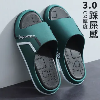Black Sliders Slippers For Unisex  Blank Slide Sandals Slippers Unisex Custom Logo Slides