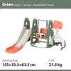 5 In 1 Green