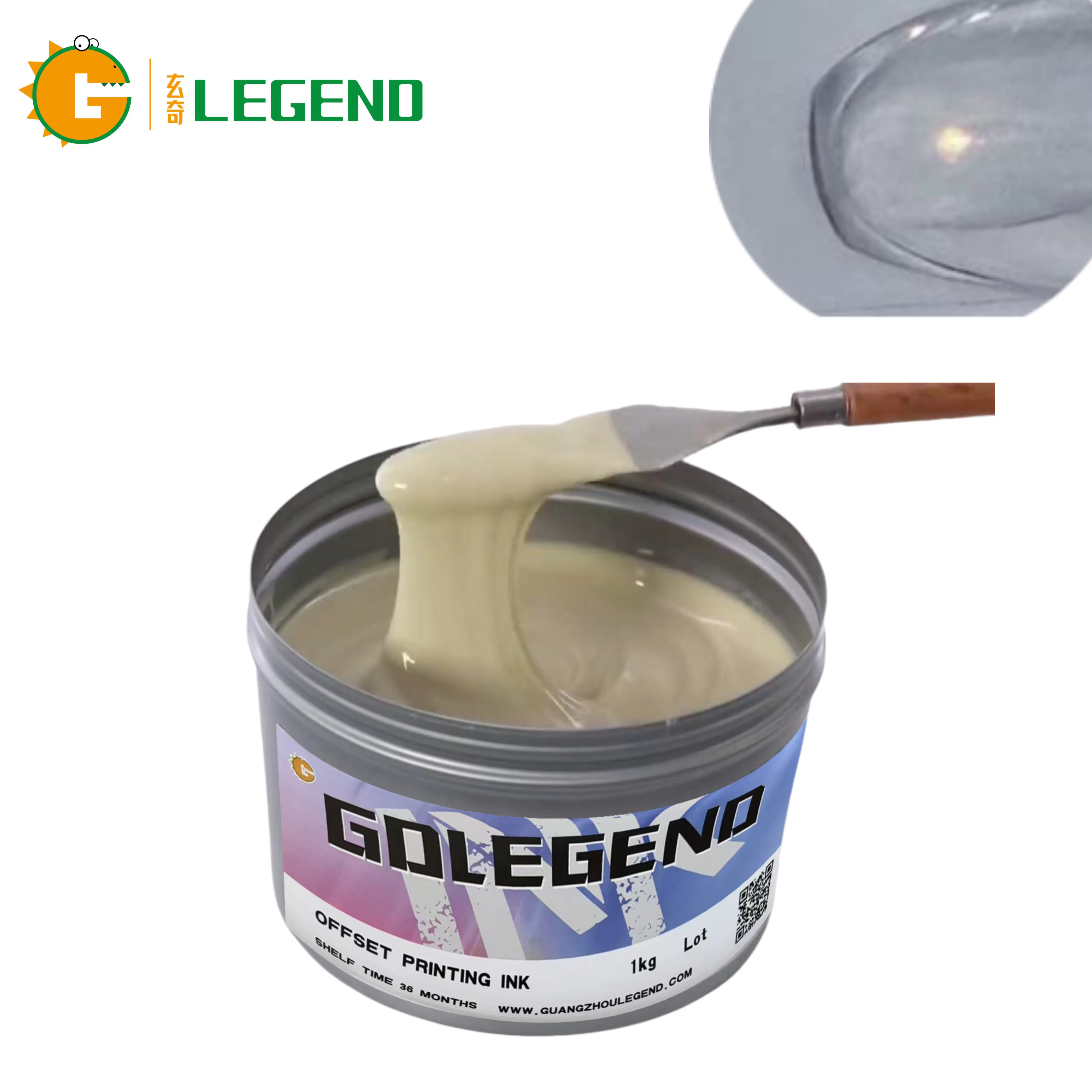 Infrared Reactive Invisible Ink for Offset Printing 850nm 880nm IR
