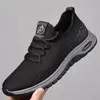 Lrt-4 black