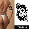TBS8014