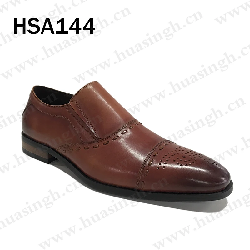 HSA144-1