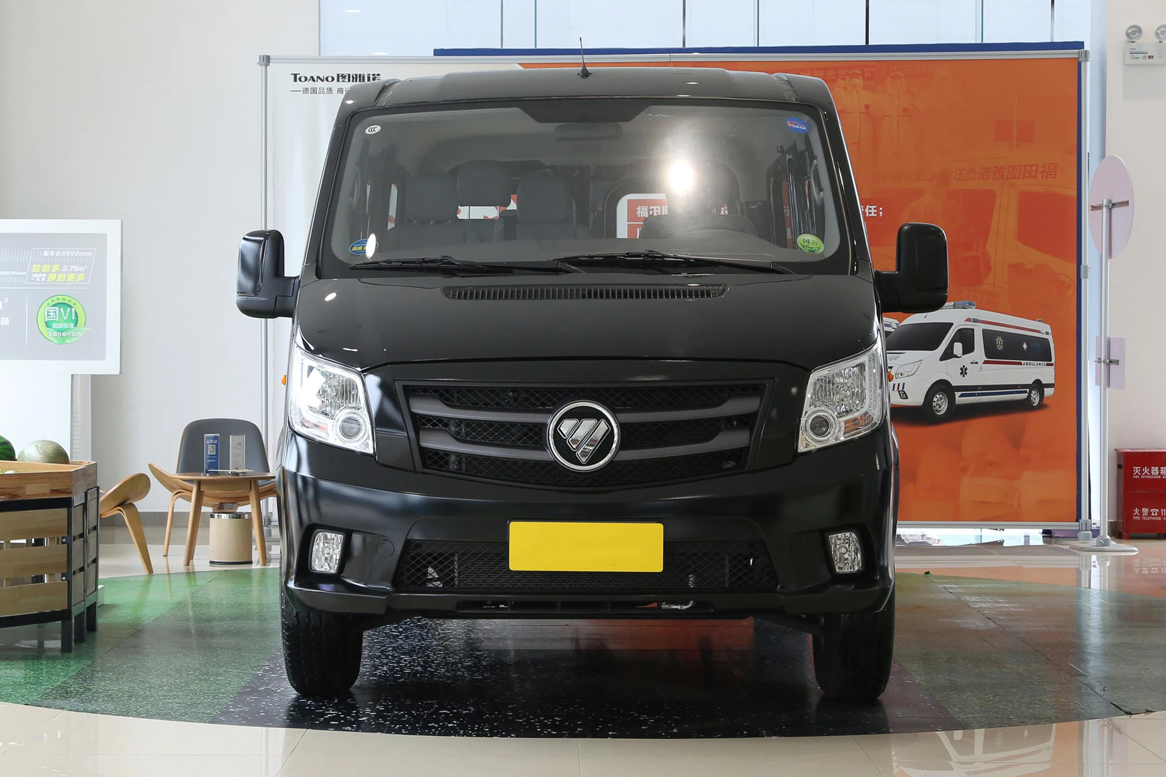 FOTON Tuyano 4X4 VAN MPV  manufacture