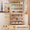 ยาว 130 ซม. กว้าง 40 ซม. [สีขาวหนา]