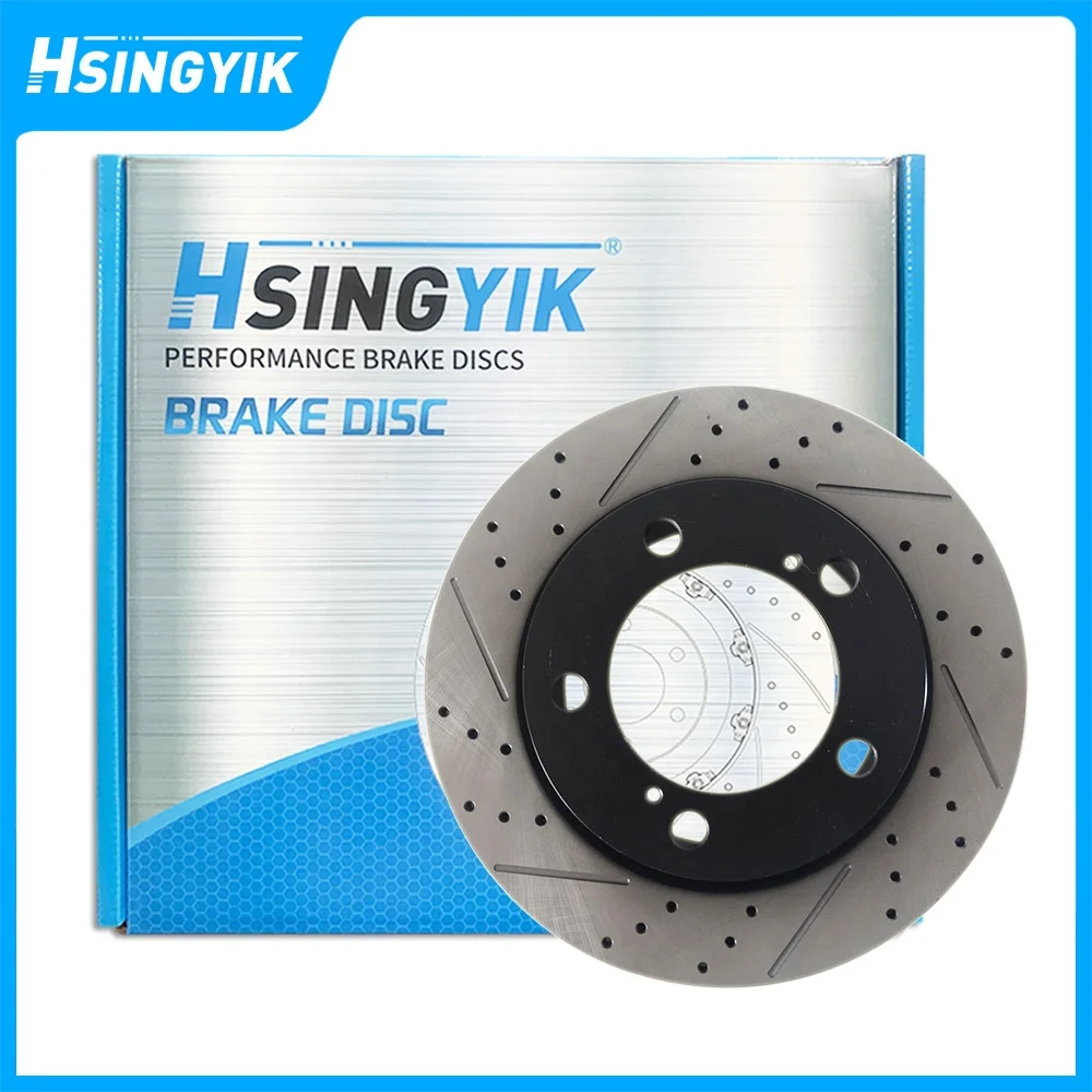 Hsingyik 235318 Front Brake Disc Rotor for Maserati Models