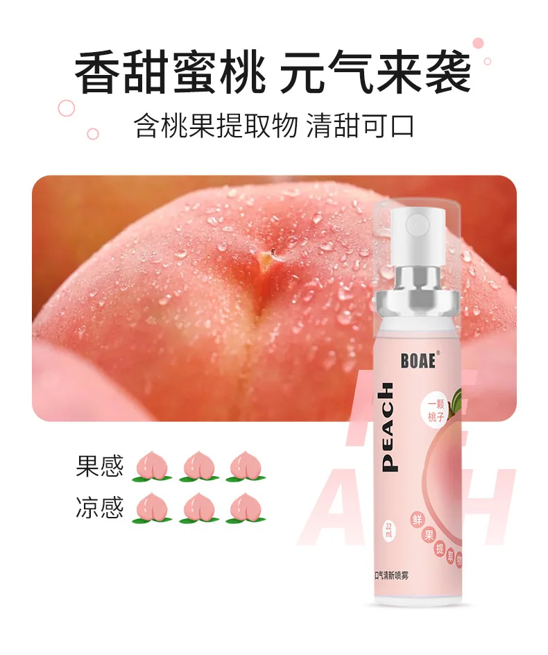 Hot Sale Clean Taste Keep Fragrance Portable Breath Removing Lasting Bad Breath Removing Oral Fresh spray