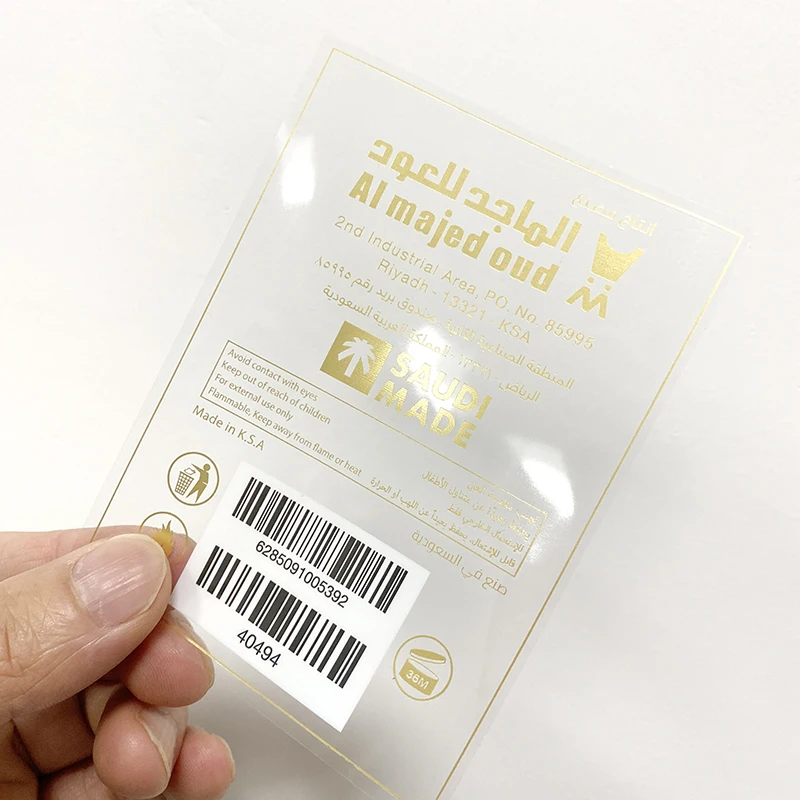 Self Adhesive Roll Sticker Customized Printing Clear Gold Foil Stickers Vinyl logo Roll Sticker Label
