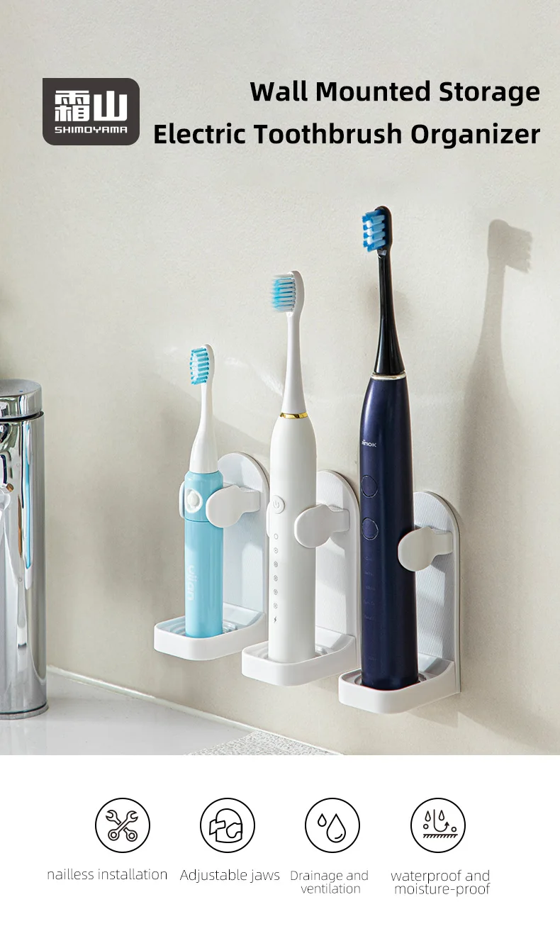 Shimoyama Wall Mounted Electric Toothbrush Holder Cord Organizer Self