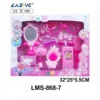 LMS-868-7