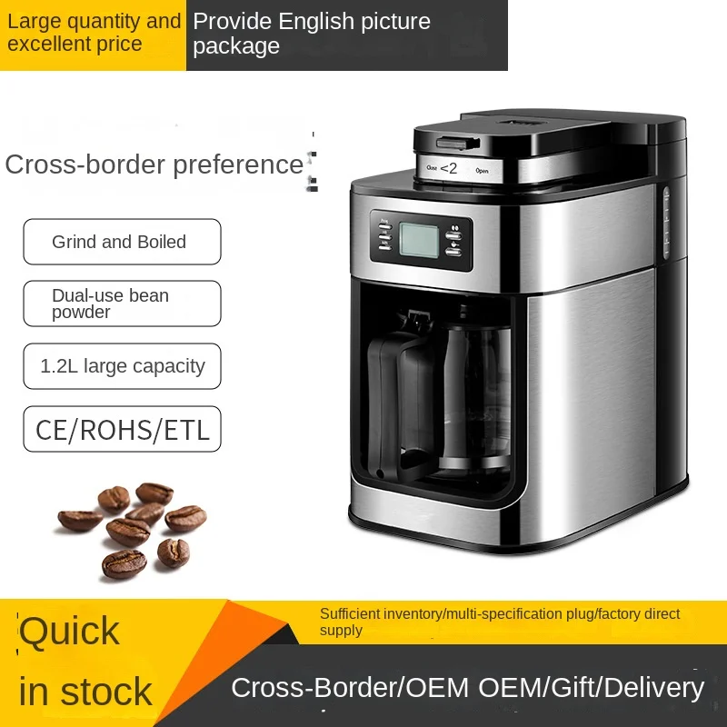 Durable and Long-lasting Easy to Store Automatic Espresso Coffee Machine Home Comercial Coffee Machine 315t