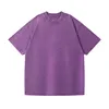 สีม่วง