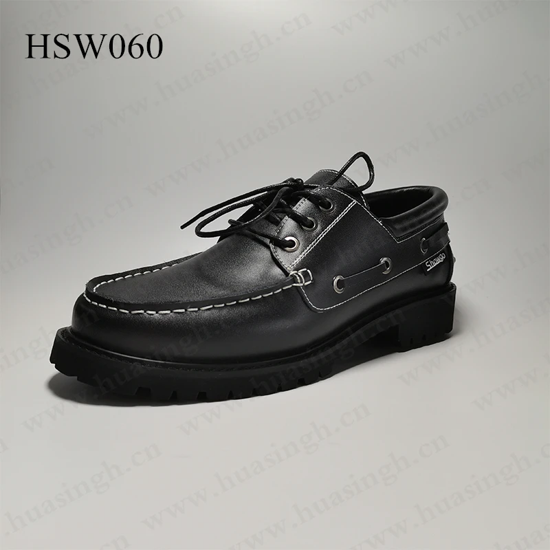HSW060-5