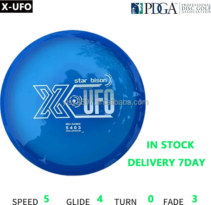 PDGA Certified OEM Custom Outdoor Sports Golf Discs Set