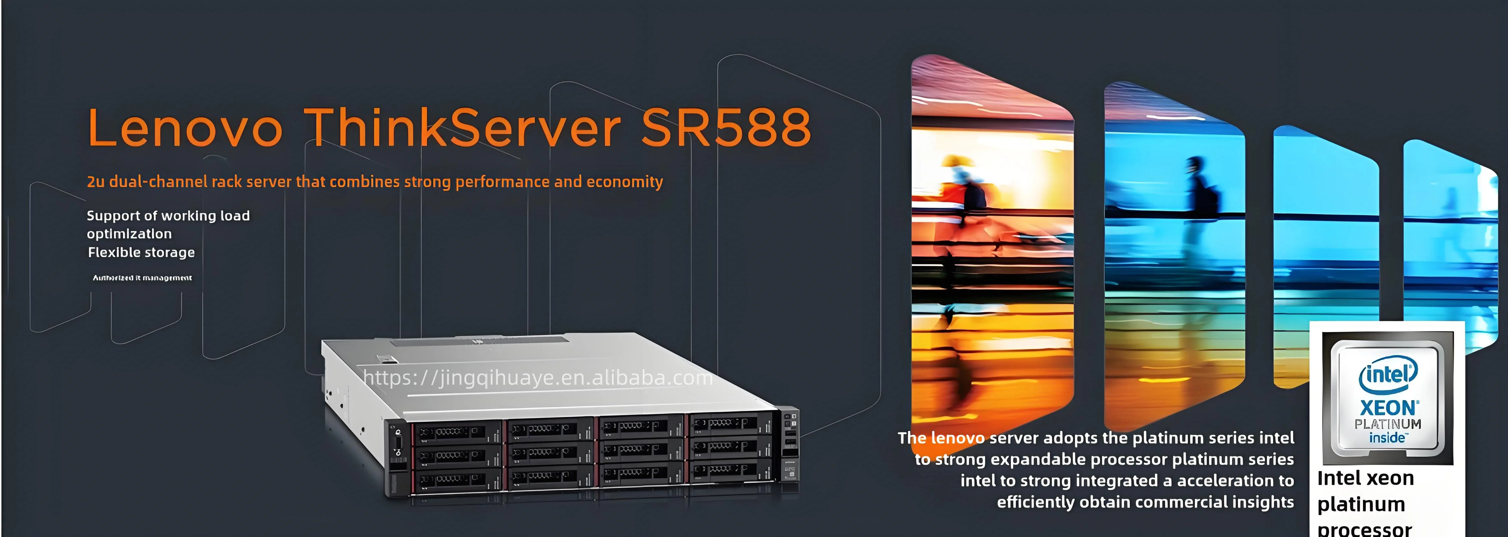 Wholesale Lenovos ThinkServer SR588 Rack Mounted Server Intel Xeon Gold 5220 18 Cores 64GB Memory 240GB SSD+6 1.2TB SAS Drives