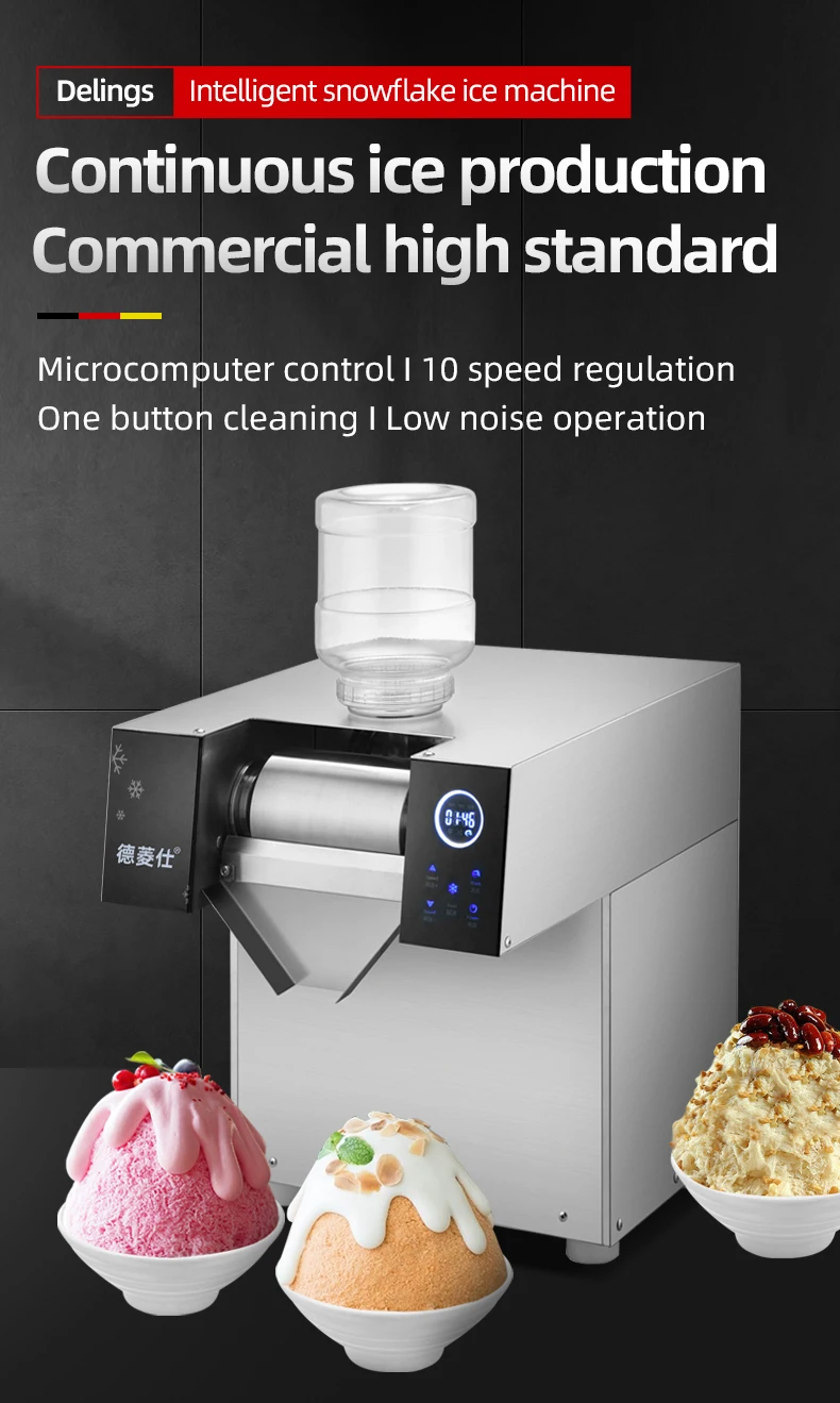 タイプ Bingsusnowicemachine Buy Sbingsu Machine,2 Door Freezer,Snow Flake Ice Machine