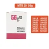 rosa / MTB 29/622 1.9-2.5 56g 45mm