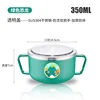 350ml green dinosaur