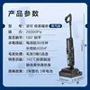 Fuwan Geek Night Steam Edition