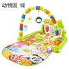 926 piano-green-english e-commerce box