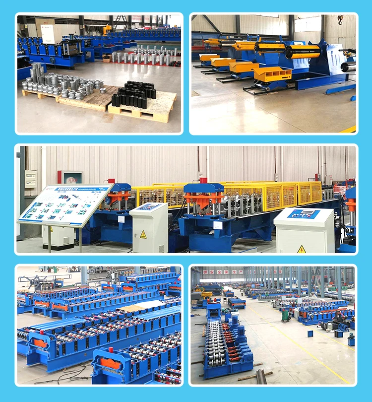 roll forming machine (5).jpg