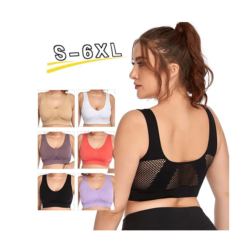 Women Sports Bras Backless Push Up Seamless Mesh Top Bra Without