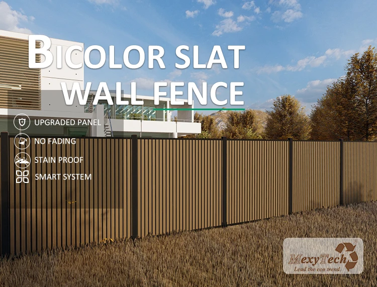 Patterned Commercial Vertical Slat Wall WPC Gates Garden Ideas Wood Plastic Composite Fence