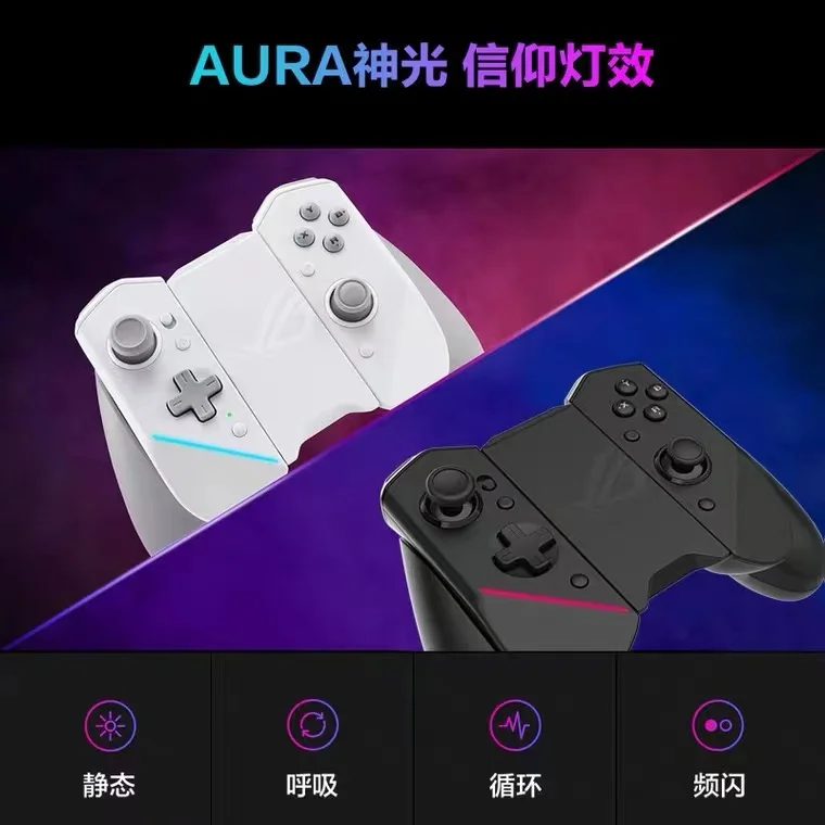 ROG Kunai Gamepad ZS661KSCL ROG Phone 5S 5S Pro Accessory Dual  Controller Gamepad USB BT Receiver